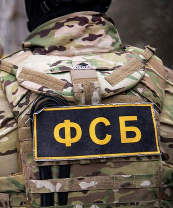 Украинского шпиона задержали в Северной Осетии