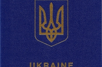 Консульство Украины в Лондоне ввело ограничения по выдаче загранпаспортов