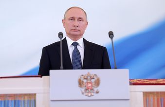 Песков: инаугурация Путина пройдёт с определёнными нюансами