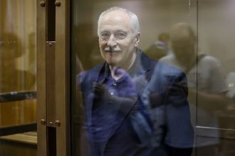 Верховный суд отменил решение по делу о госизмене учёного Голубкина
