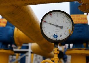 Украинский «Нафтогаз» сообщил о поражении объектов газовой инфраструктуры