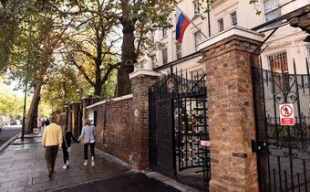 Посольство РФ прокомментировало ограничительные меры Лондона