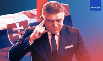 Фицо назвал наивной политику ЕС, комментируя сделку России и США о дизеле