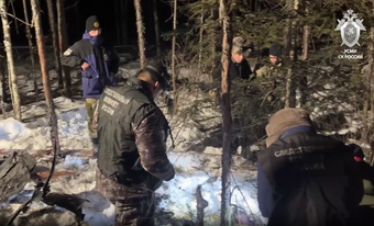 СК показал видео с места падения вертолета Robinson в Амурской области
