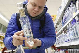 Названы регионы России с самыми низкими продажами водки