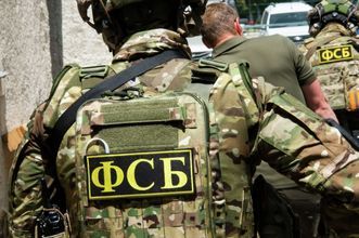 ФСБ сорвала контрабанду исторических ценностей из РФ в Британию и Францию