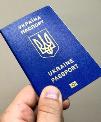 МВД разъяснило, что граждане Украины могут находиться в РФ без ограничений