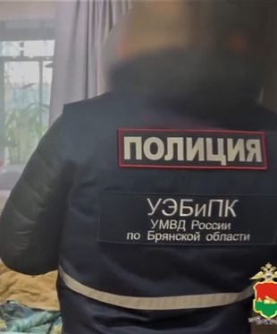 В Брянске задержаны аферисты, похитившие деньги у участника спецоперации
