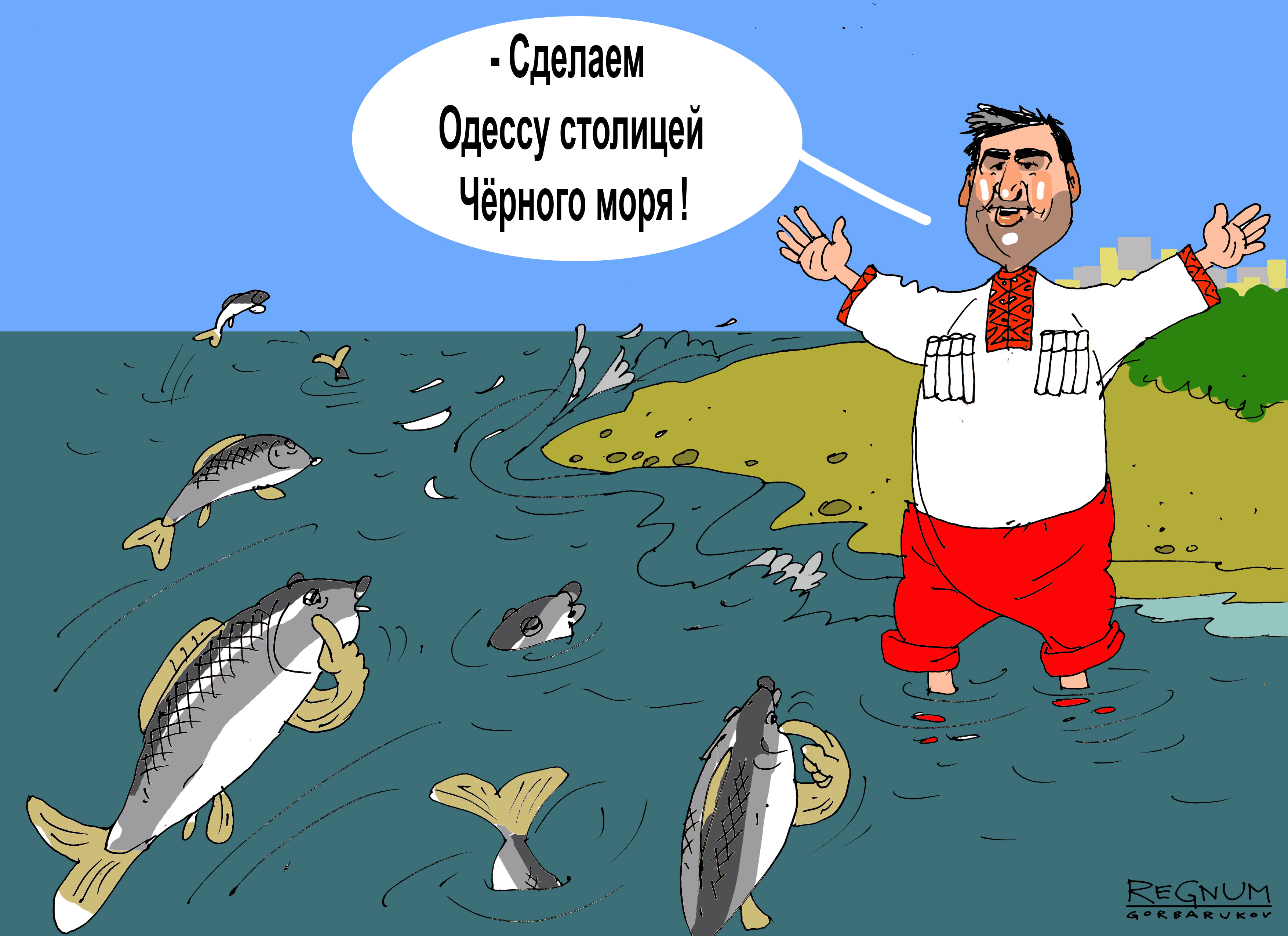 Саакашвили: Украина вернётся к уровню экономики 2013 года через 20 лет