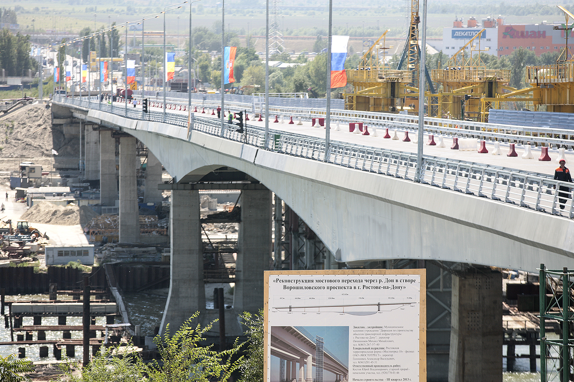 Открытие нового Ворошиловского моста в Ростове-на-Дону вызвало пробки