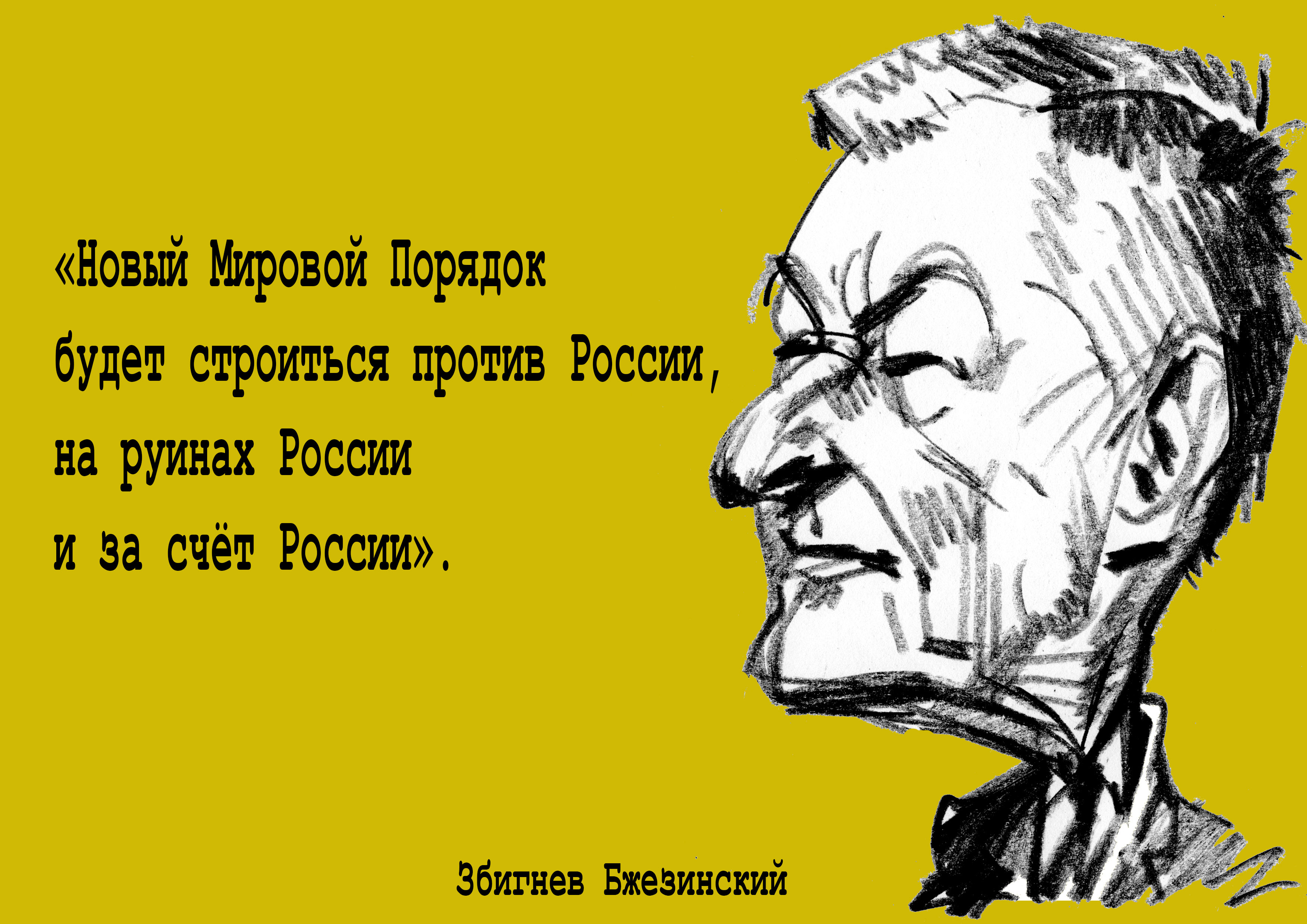 Тупик правящих спекулянтов: монетаризм или собственный экономический рост?