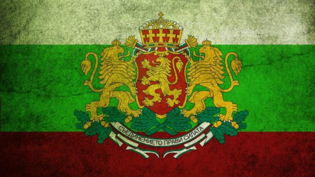 Флаг и герб царской Болгарии