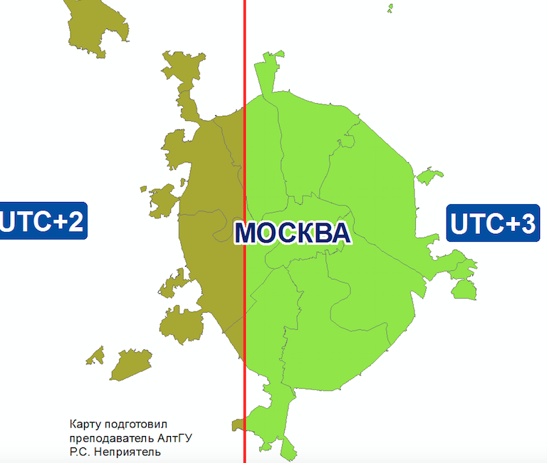 Московская зона времени. UTC Москва. UTC 2 Москва. UTC +0 Москва. Москва UTC+3.
