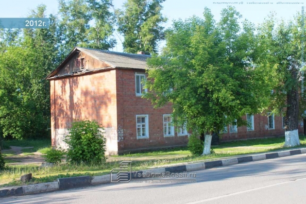 Официальное название Люберецкий городской суд Московской области