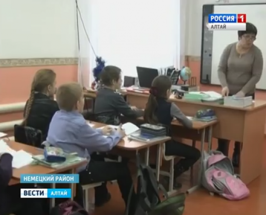 Более 100 учеников сельской школы на Алтае не пошли на занятия