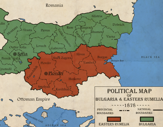 Болгария и Восточная Румелия