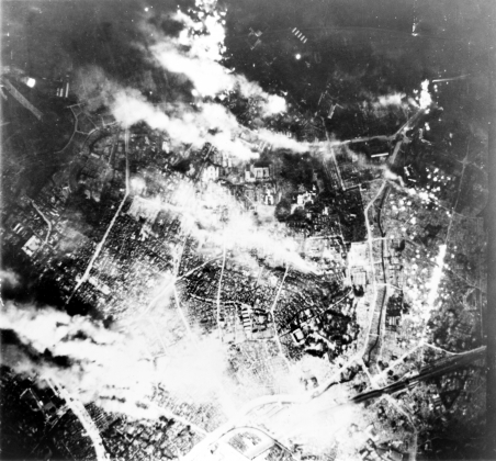 Горящий Токио. 26 мая 1945 года