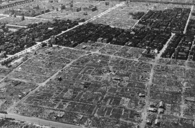 Токио после бомбардировок 10 марта 1945 года