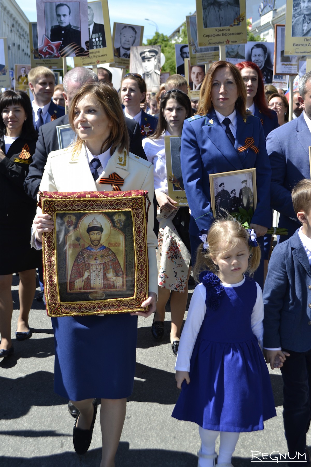 Бессмертный полк и поклонская