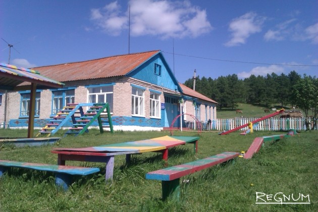 Детский сад