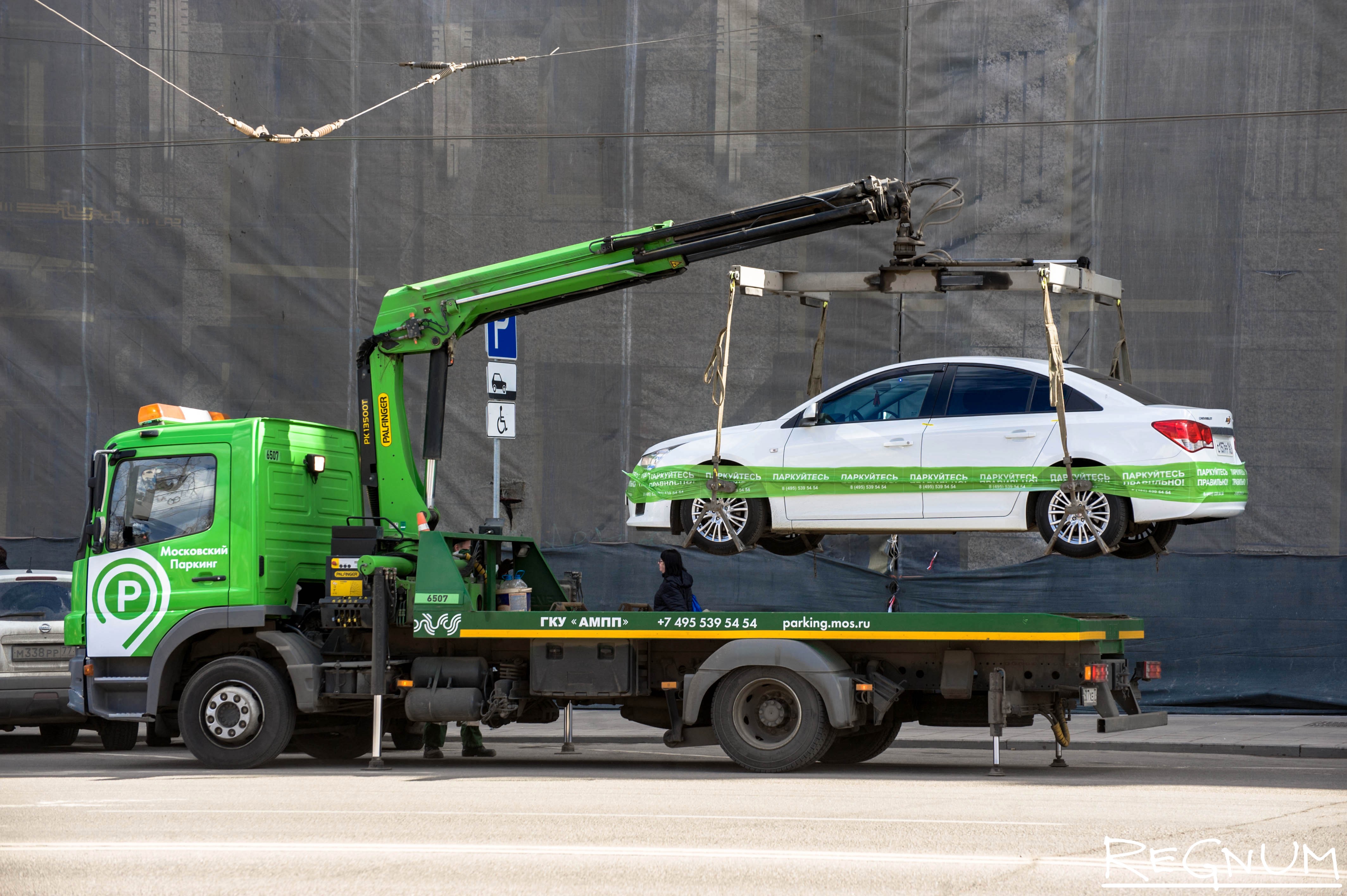 Госдума обсудит отсрочку оплаты за эвакуацию автомобиля