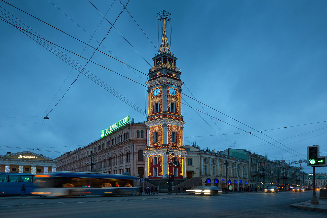 Сбербанк освобождает помещения бывшей Городской думы Петербурга