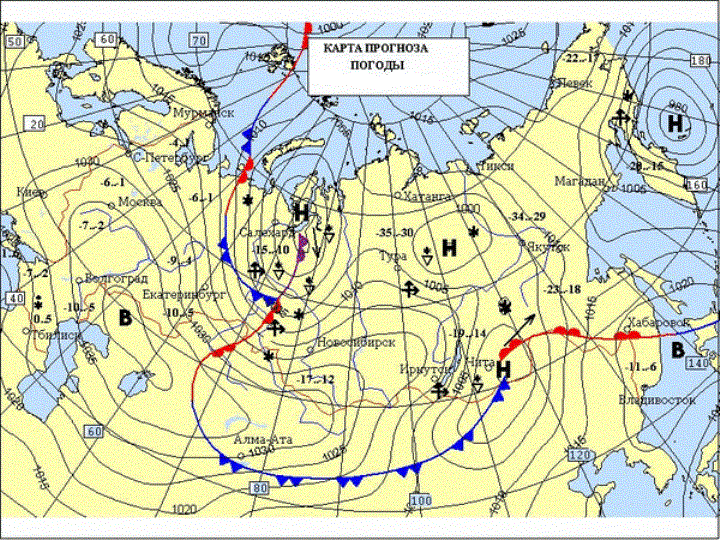 Карта погоды название. Метеорологическая карта.