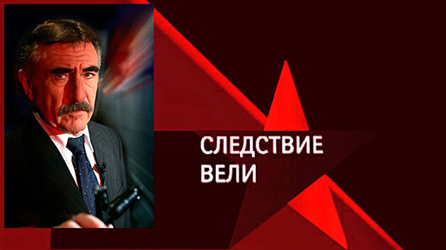Леонид Каневский: биография, смерть и достижения искусствоведа