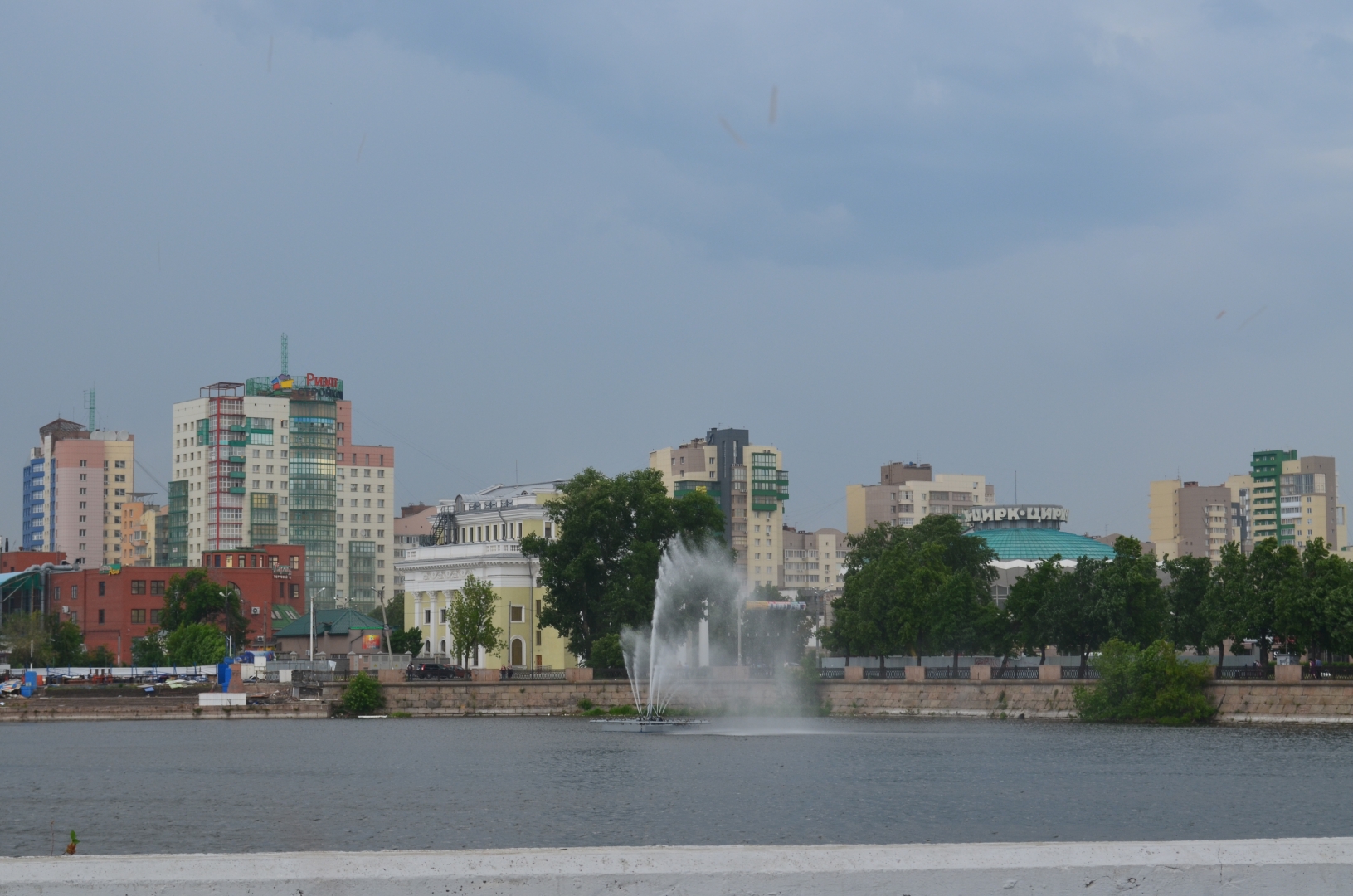 Челябинск получить. Городской округ Челябинск. Find Челябинск. Chelyabinsk was founded.