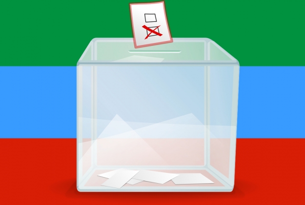 Выборы в Дагестане