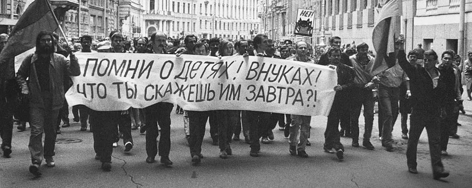 Фильм о «путче» 1991 года покажут в Петербурге к 25-летию событий