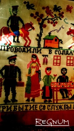 Тематический рушник из экспозиции Крапивенского музея