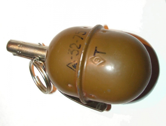 Ручная граната РГД-5