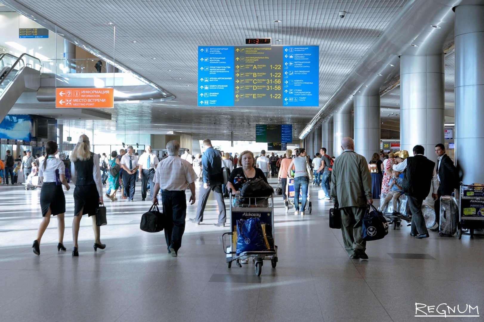 В Москве закрыли воздушное пространство над двумя аэропортами