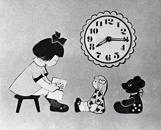 Заставка передачи «Спокойной ночи, малыши!» в 1964 — 1971 гг