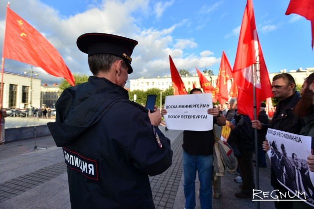 Участники митинга