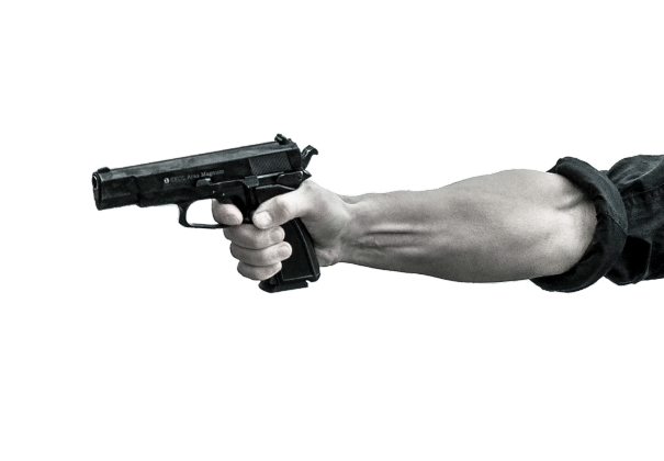 Пистолет