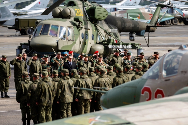 ВС РФ