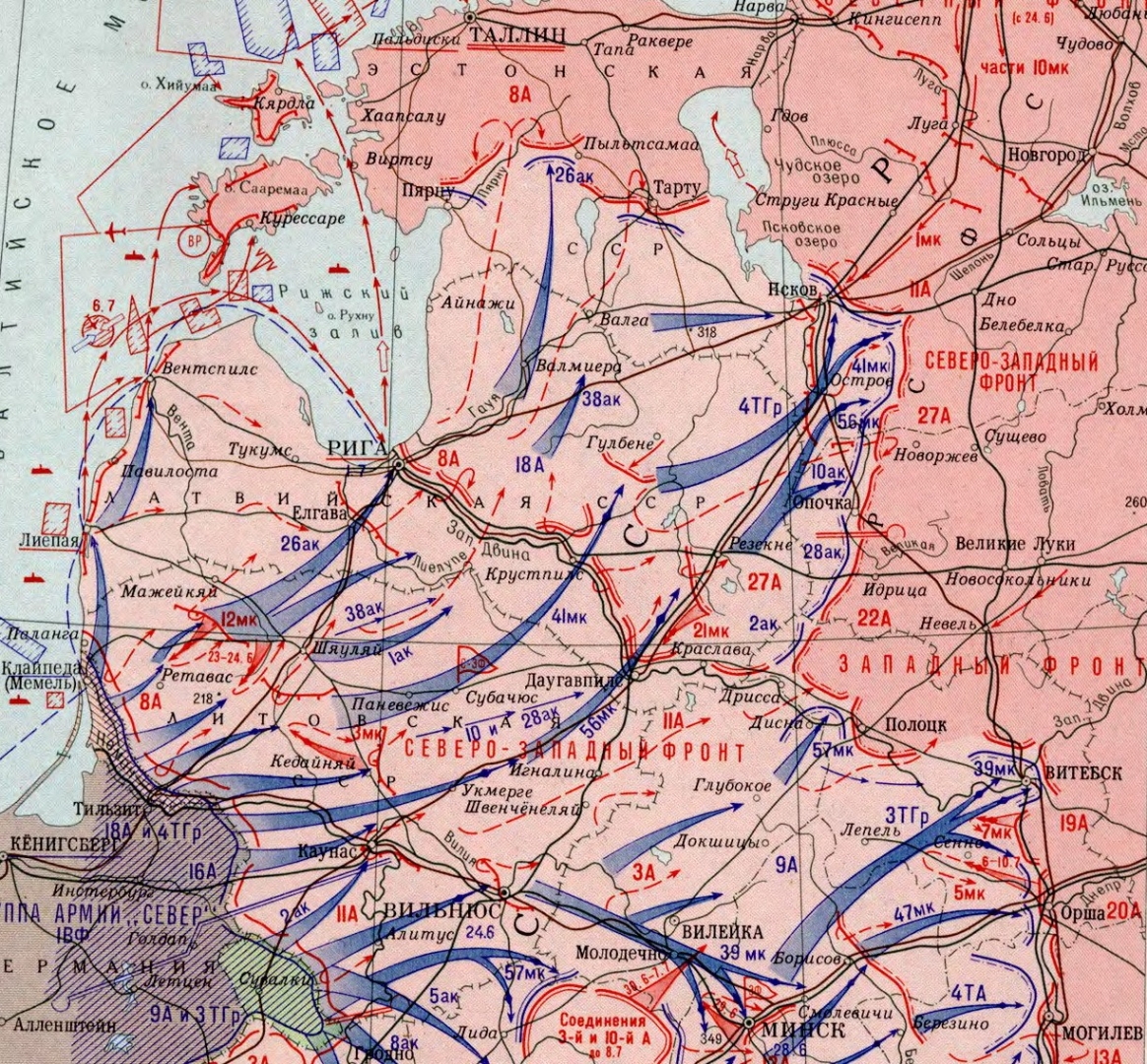 Июль 1941 года карта боевых действий