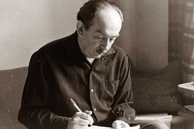 Александр Галич