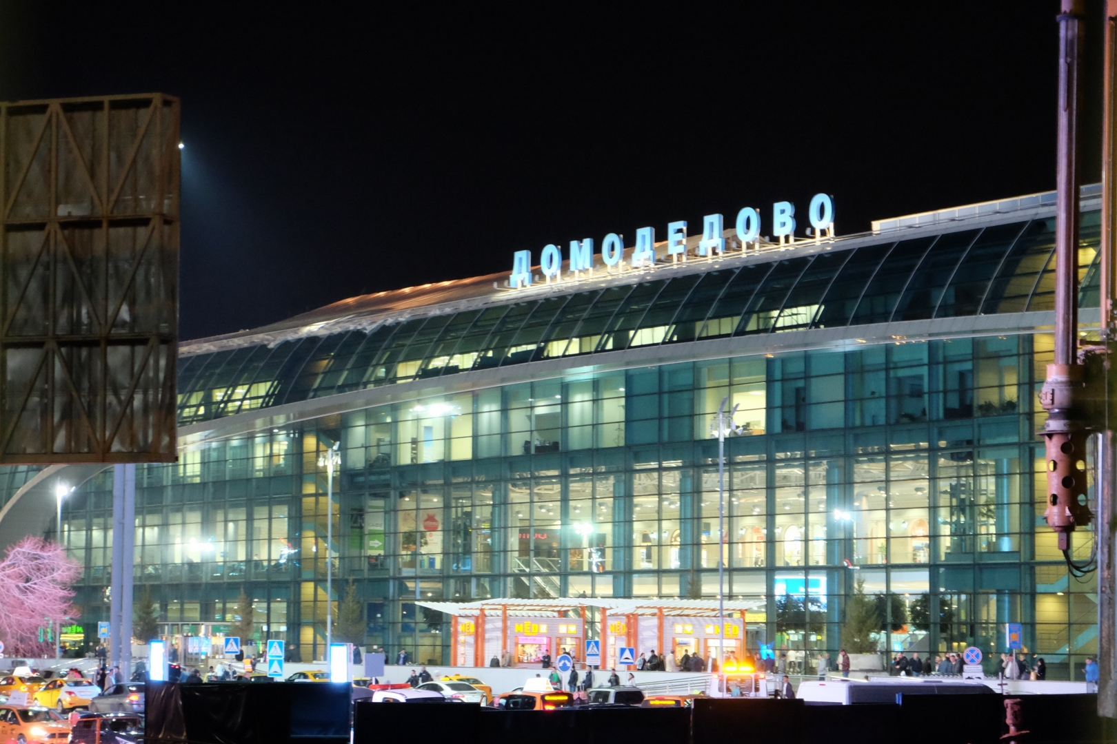 ночной аэропорт домодедово