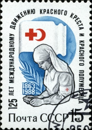 88 год 125 лет международному движению Красного Креста и Красного Полумесяца