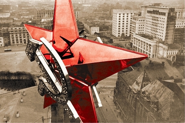 Кремлевская звезда. Никольская башня. 1937  