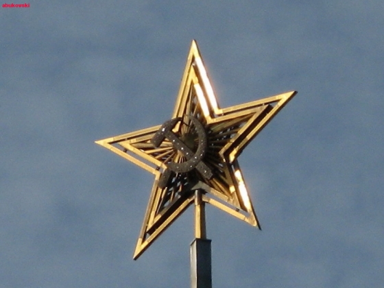 Звезда Спасской башни в 1935—1937 