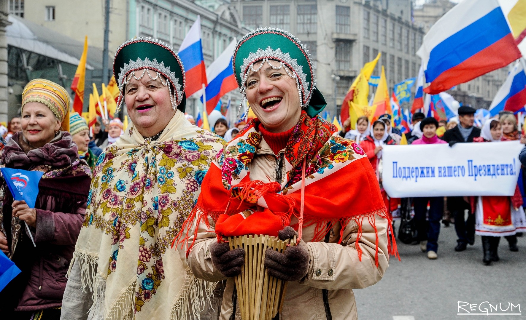 День народного единства в рф