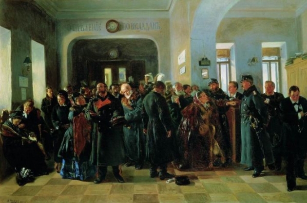 Маковский К. Е. «Крах банка». 1881 г