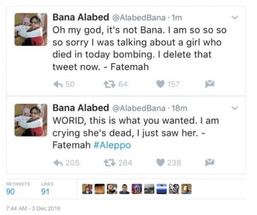 Твиты Баны Алабед