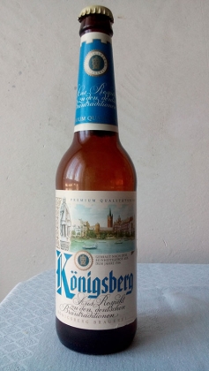 Калининградское пиво с немецкими вензелями