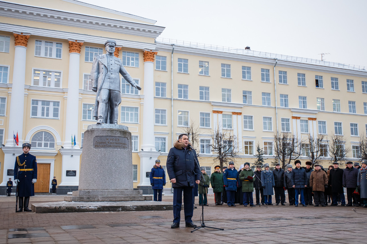 В Твери появилась площадь имени маршала Жукова