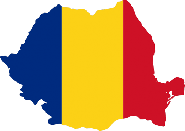 Румыния
